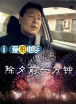 视频一区在线免费观看